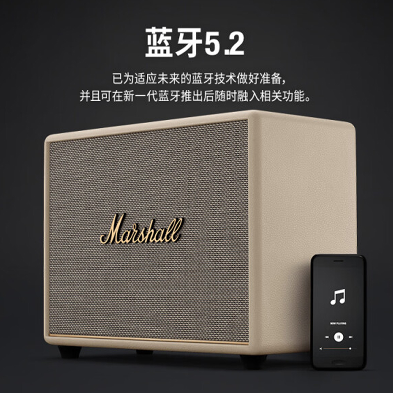 MARSHALL(马歇尔)WOBURN III 音箱3代无线蓝牙摇滚家用重低音音响 白色高清大图