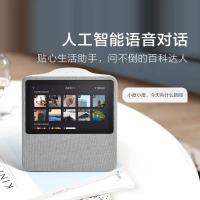 小度在家1C触屏版智能屏小度音箱视屏通话人工AI语音控制机器人音响