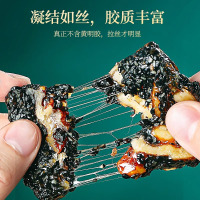 原味阿胶糕120g盒装红枣枸杞阿胶固元糕即食手工阿胶固元膏片女性补品营养品送父母气血官方旗舰店