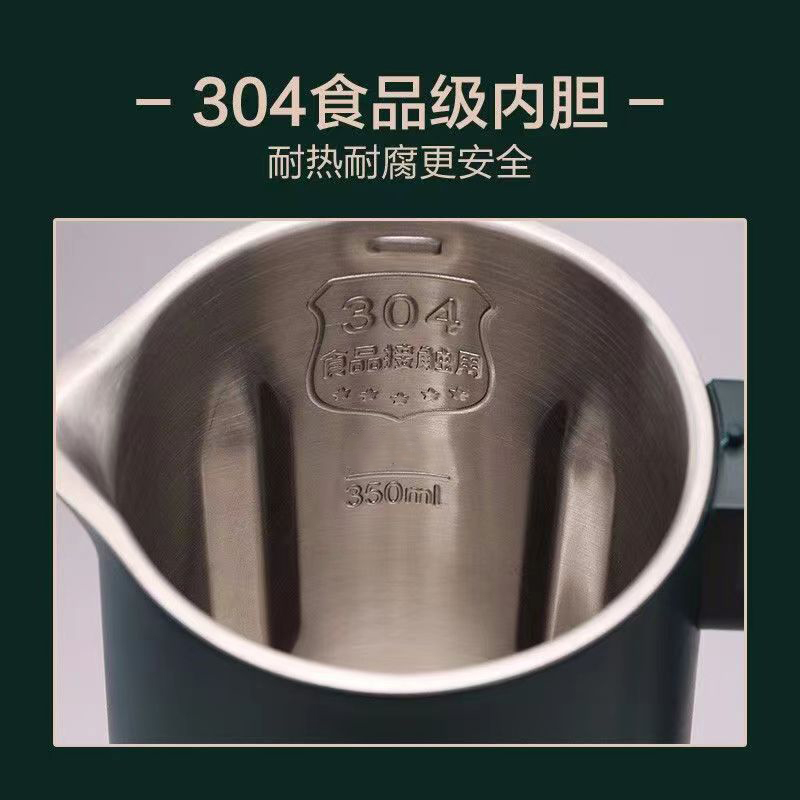 苏泊尔(SUPOR)豆浆机 迷你家用全自动 多功能破壁料理机 迷你小型1-2人 免滤预约搅拌机 DJ03B-P206
