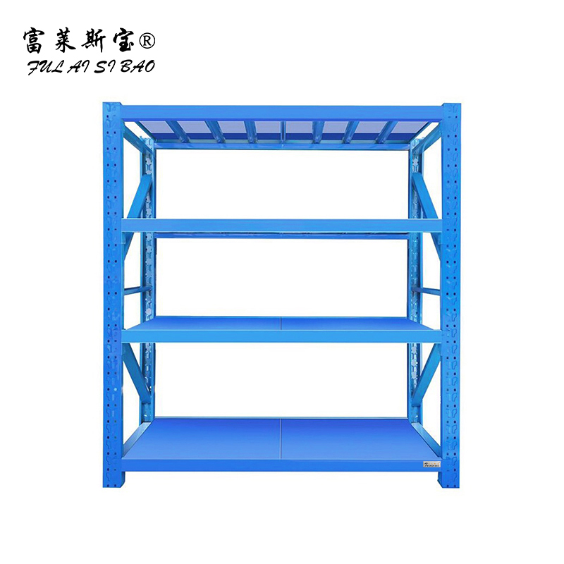 富莱斯宝 重型货架(默认发蓝色,其他色请备注) 2000*600*2000 /组