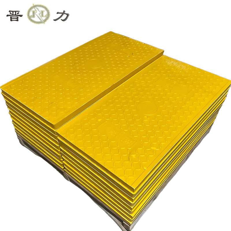 晋力 JL 电缆沟盖板 1000*500*50(黄色)块高清大图