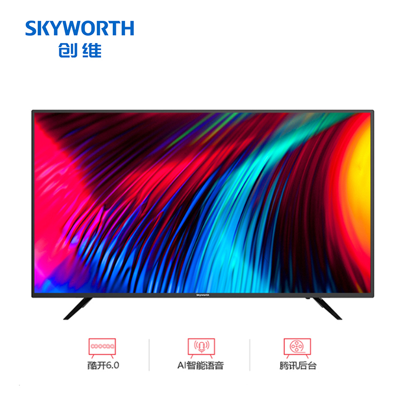 创维(Skyworth)·40E1C E1C 40英寸智能网络高清平板液晶电视机