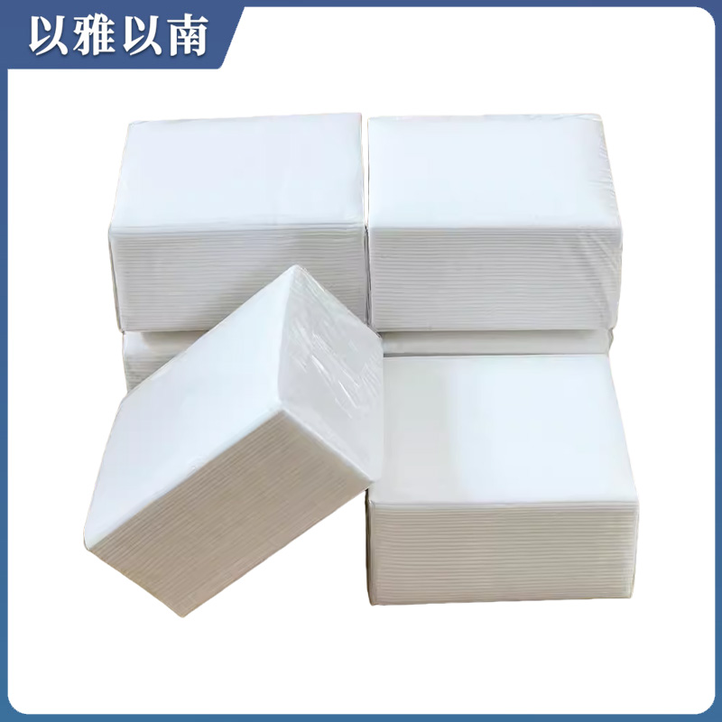 以雅以南 加厚方巾纸 10*10mm 包高清大图