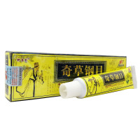 本草纲目乳膏 本草纲目药膏15g/支 买3送1 买10送5