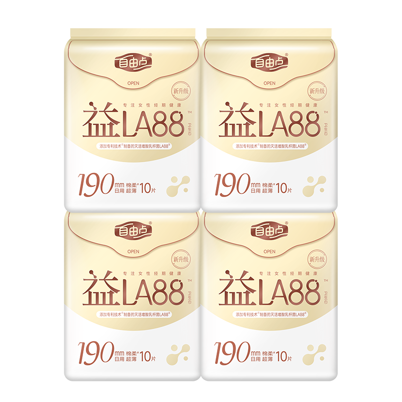 自由点益生菌卫生巾 日用190mm×10片*4包高清大图
