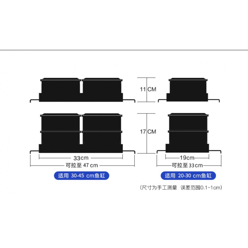三合一 滴流盒 小鱼缸过滤器圆形鱼缸过滤器滴流盒过滤小过滤高清大图