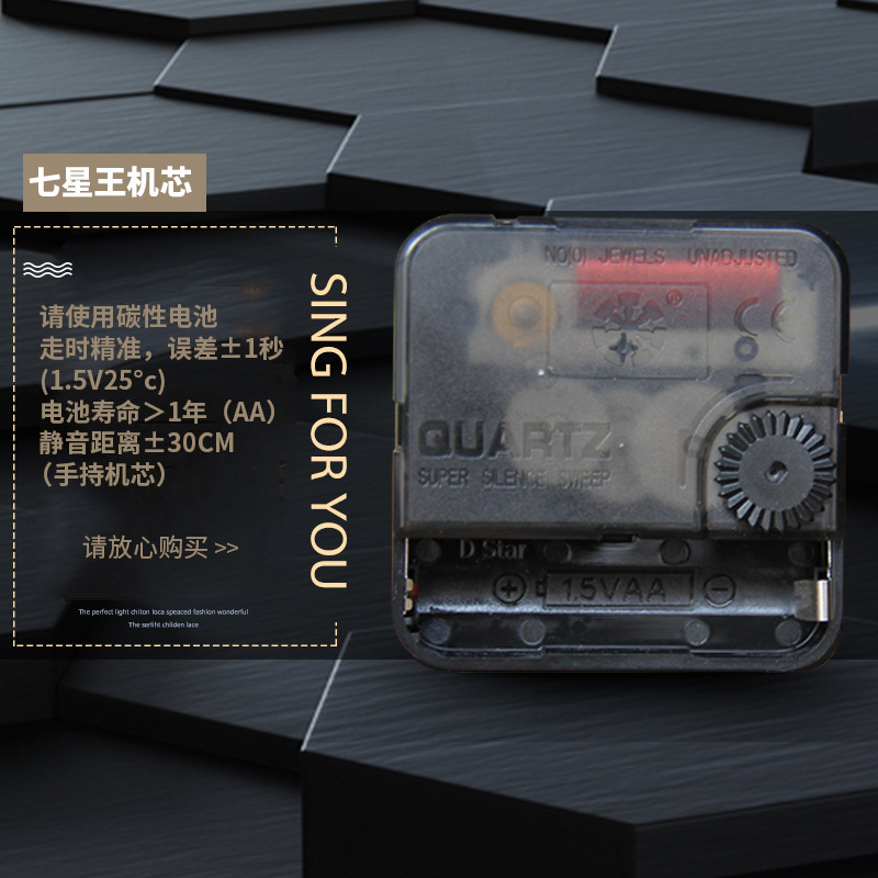 方形电子挂钟客厅 钟表纳丽雅家用个性创意时尚艺术日历石英钟挂 9811绿边23×24CM 10英寸（直径25.5厘米）