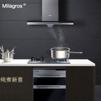 德国Milagros16cm奶锅汤锅迷你锅具无涂层304 /430食品级不锈钢三层复底宝宝辅食锅泡面锅单柄小锅 灶具通用