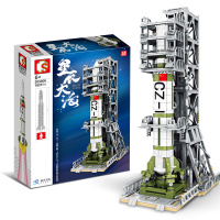 森宝积木 中国航天模型火箭玩具月球火星探测器空间站 人造卫星发射 203306 高度36.5cm
