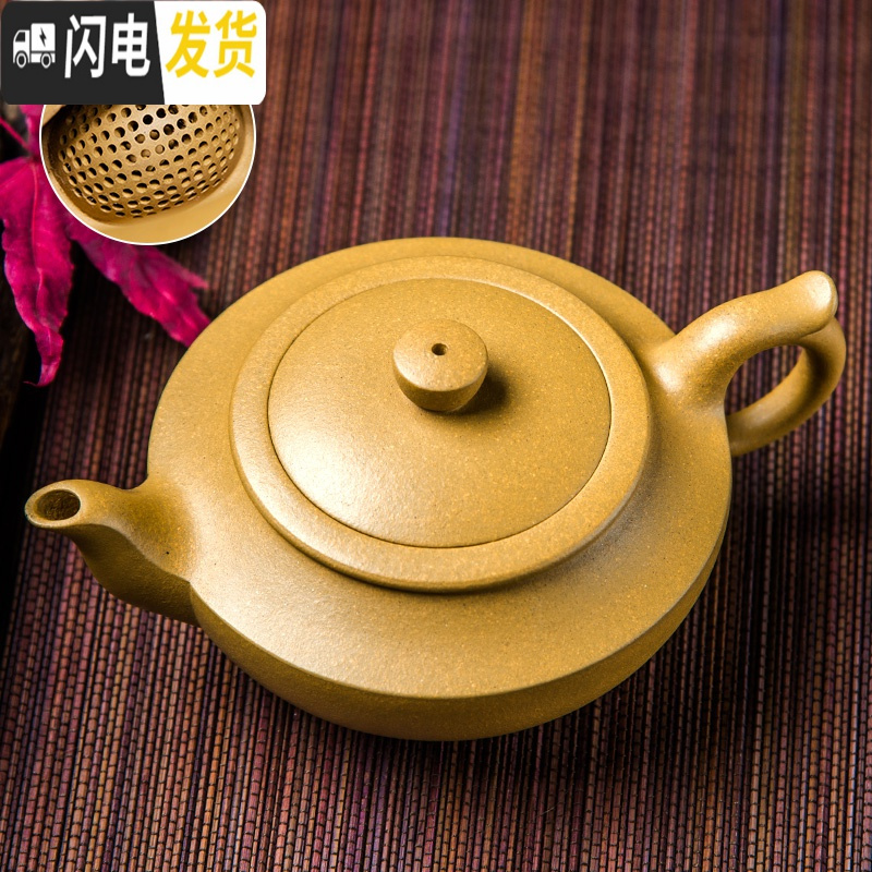 三维工匠宜兴紫砂壶纯手工原矿名家全手工套装过滤泡茶壶茶具老紫泥汉扁壶 紫泥九孔款高清大图