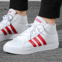 Adidas/阿迪达斯 男子运动鞋 透气缓震休闲耐磨篮球鞋FW5673 FW5674
