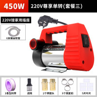 大焊电动抽油泵12V 24V 220V 抽油泵小型自动加油柴油泵抽吸油高端220v+6米软管