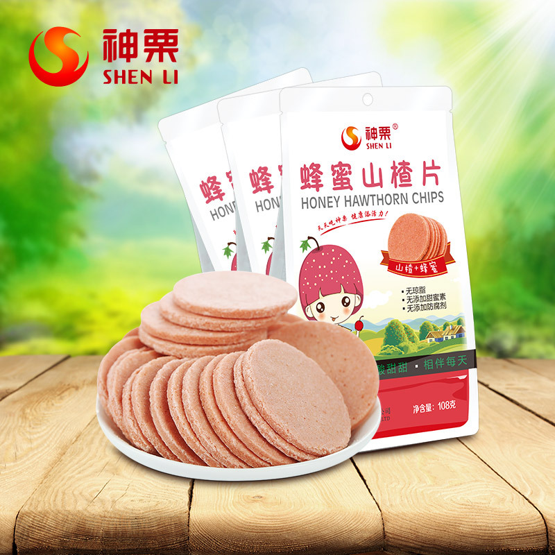[中华特色]河北供销馆 神栗 蜂蜜山楂片108g*5袋 开胃山楂制品小吃 河北承德特产