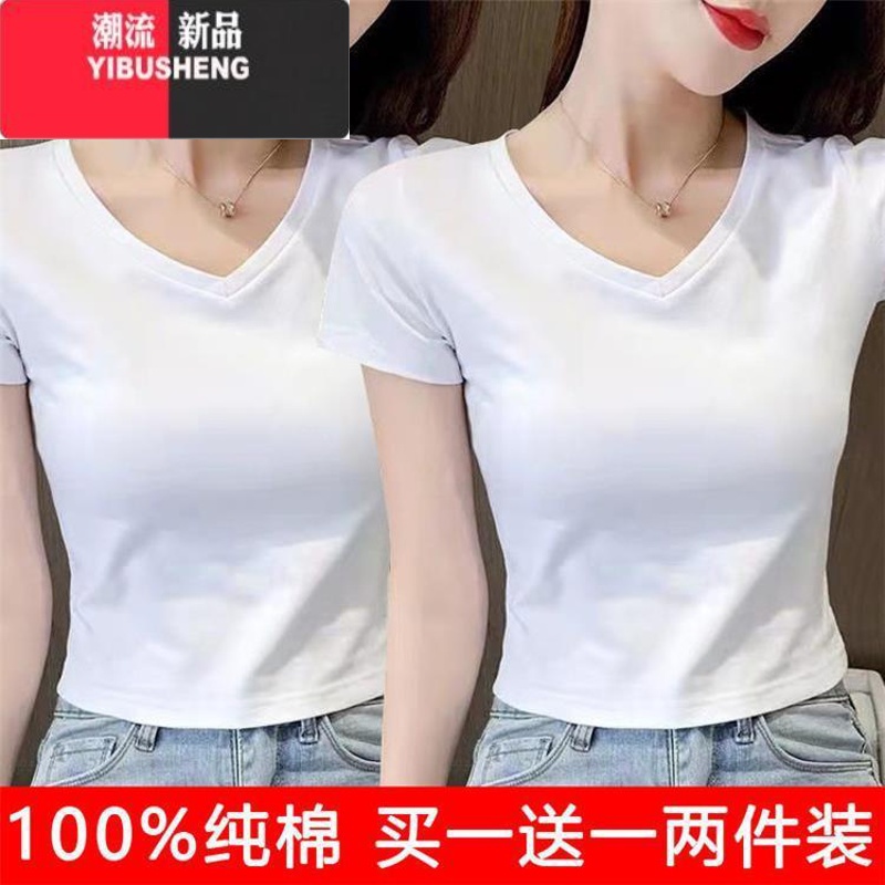 YIBUSHENGv领白色短袖t恤女2024新款chic甜辣小个子高腰短款紧身上衣高清大图