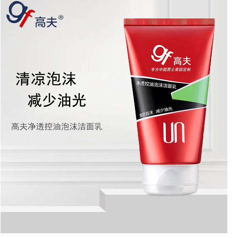 高夫 洗护用品120g高清大图