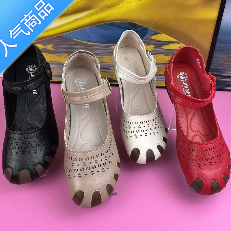 SUNTEK2023夏季新款中老年凉鞋牛筋软底软皮女透气舒适不累脚妈妈鞋高清大图