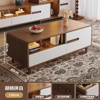 电视柜客厅实木框架可伸缩茶几电视机柜组合 【胡桃色拼白茶几】130cm-双门双抽 包安装
