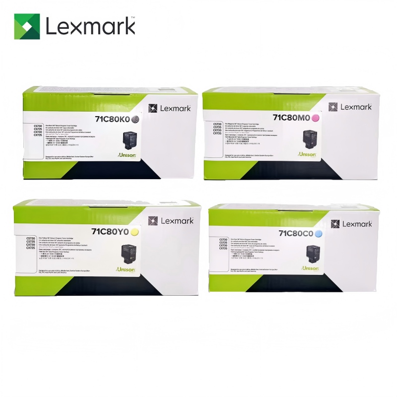 利盟四色套装碳粉盒 71C80-KCMY 适用CS730/CS735/CX730/CX735 单位:套