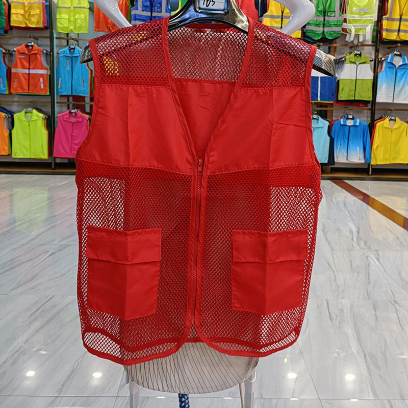 志愿者马甲红色网眼款