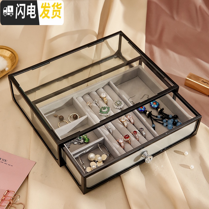 三维工匠网红ins风玻璃首饰收纳盒桌面饰品耳环耳钉亚克力置物架公主整理高清大图
