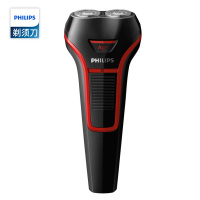飞利浦(Philips)电动剃须刀S110男士双刀头刮胡刀充电式胡子刀全身水洗正品