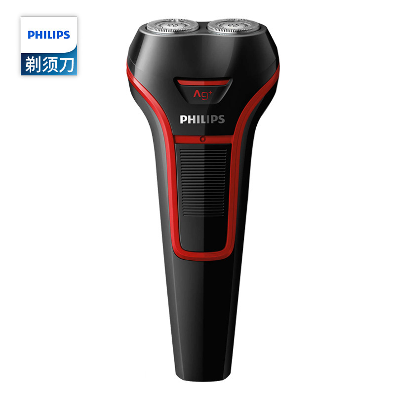飞利浦(Philips)电动剃须刀S110男士双刀头刮胡刀充电式胡子刀全身水洗正品