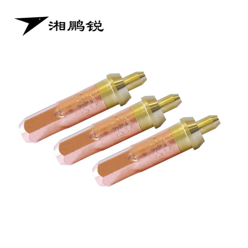 湘鹏锐 割嘴 全铜环型 100型*2号 个高清大图