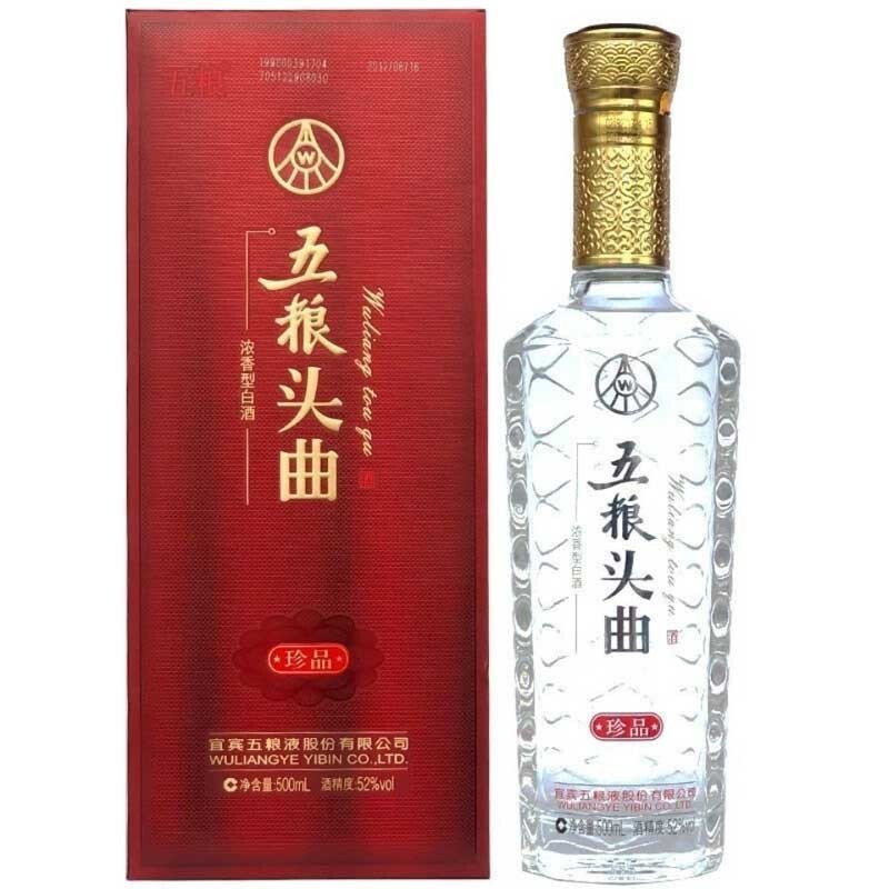 五粮液wuliangye白酒