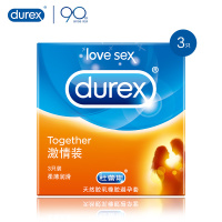 杜蕾斯Durex 激情装3只 避孕套 安全套 中号 超薄 情趣计生用品
