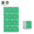 蕃 蒂-