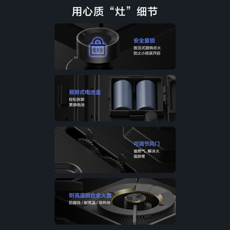 [变频]华帝(vatti)24立方侧吸抽油烟机灶具套餐天然气5.0kW可定时燃气灶恒吸热水洗烟灶套装i11142+81B