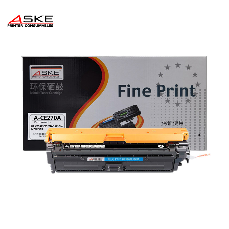 ASKE PRINTER CONSUMABLES激光打印机黑色硒鼓A-CE270A