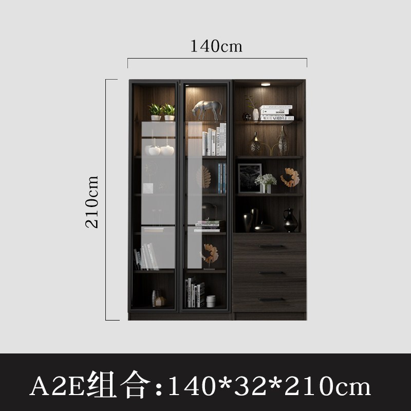 森美人北欧实木玻璃书柜书架简约小户型书橱储物柜书房家具带D灯 A2E组合-1.4米0.6-0.8米宽