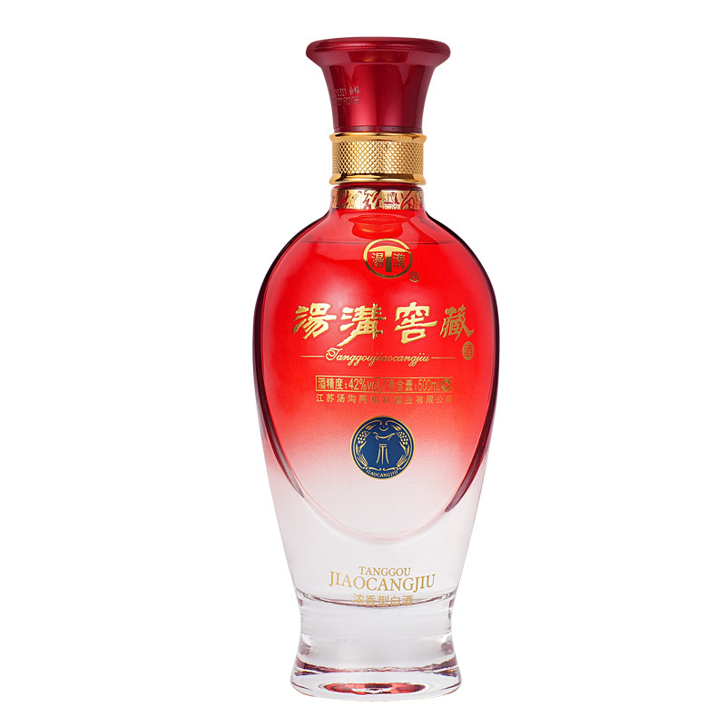 汤沟酒 窖藏 浓香型白酒 42度 500ml 单瓶装 (2瓶1个礼品袋)