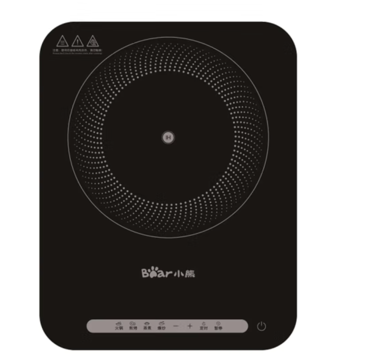 小熊(Bear)家用多功能一体电磁炉炒菜锅定时节能小型大功率光波炉大线圈加热均匀DCL-C22C3【ZMD安心系列】