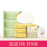 婴儿皂100g*6 儿童宝宝 肥皂洗衣皂尿布皂 孕妇内衣皂