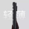 HP惠普CS500无线键盘鼠标套装笔记本电脑多媒体办公打字通用键鼠套装 黑色