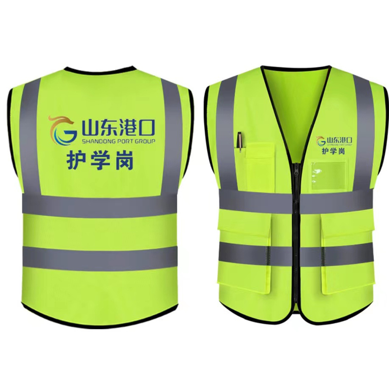 苏宁宜品推荐 定制款背心 10件起订