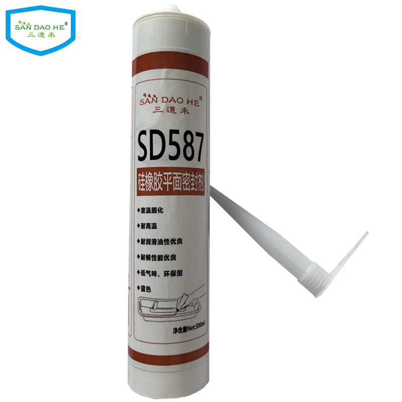 三道禾硅橡胶平面密封剂SD587支