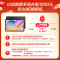 三星(SAMSUNG)平板电脑Galaxy Tab S6 Lite10.4英寸高清大屏追剧影音游戏娱乐阅读移动轻薄商务办公本网课学习机4G+64G LTE版牛津灰