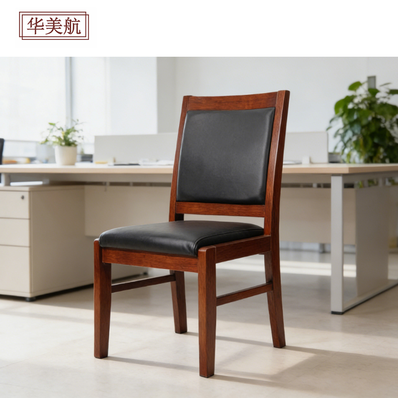 华美航 办公椅 470*520*920mm张高清大图
