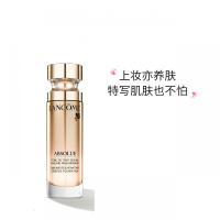 《七夕礼遇》兰蔻菁纯臻颜精华粉底液30ml 持久遮瑕防晒保湿BB霜 130