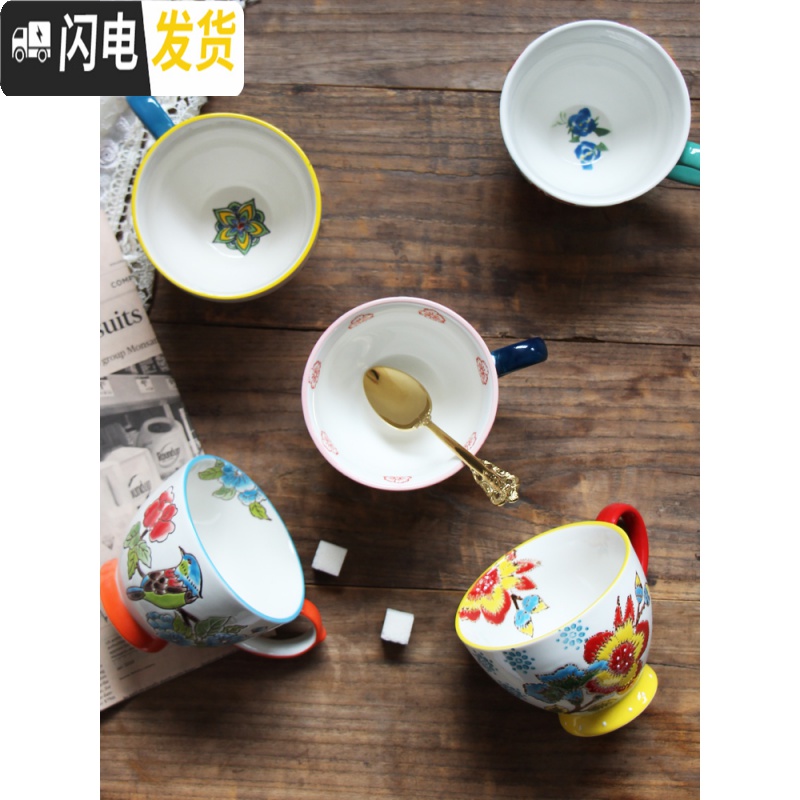三维工匠美式手绘早餐杯燕麦杯大容量加厚防烫陶瓷咖啡杯釉下彩马克杯水杯 13早餐杯(11*9.5cm约450)咖啡器具高清大图