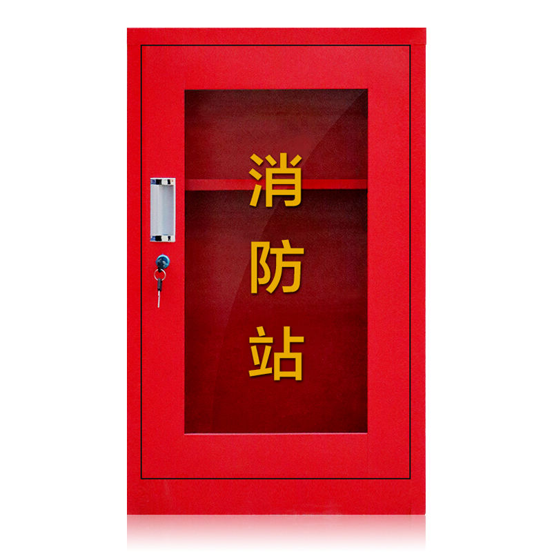 创世人 办公家具小型安全工具柜器材柜微型站红色应急工具展示柜500*250*800mm高清大图