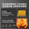 美的(Midea) 可视化超嫩力空气炸锅家用多功能大容量轻脂轻油煎炸电炸锅 KZS7002XM[7升]