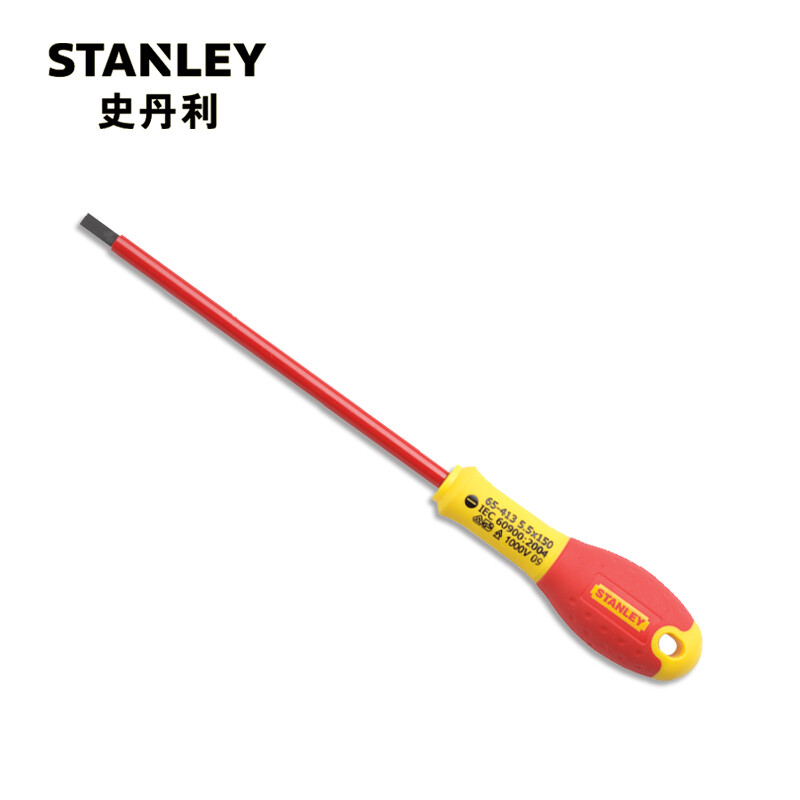 史丹利(STANLEY)电工起子螺丝刀双色柄绝缘一字螺丝批 3.5x70mm 65-411-14