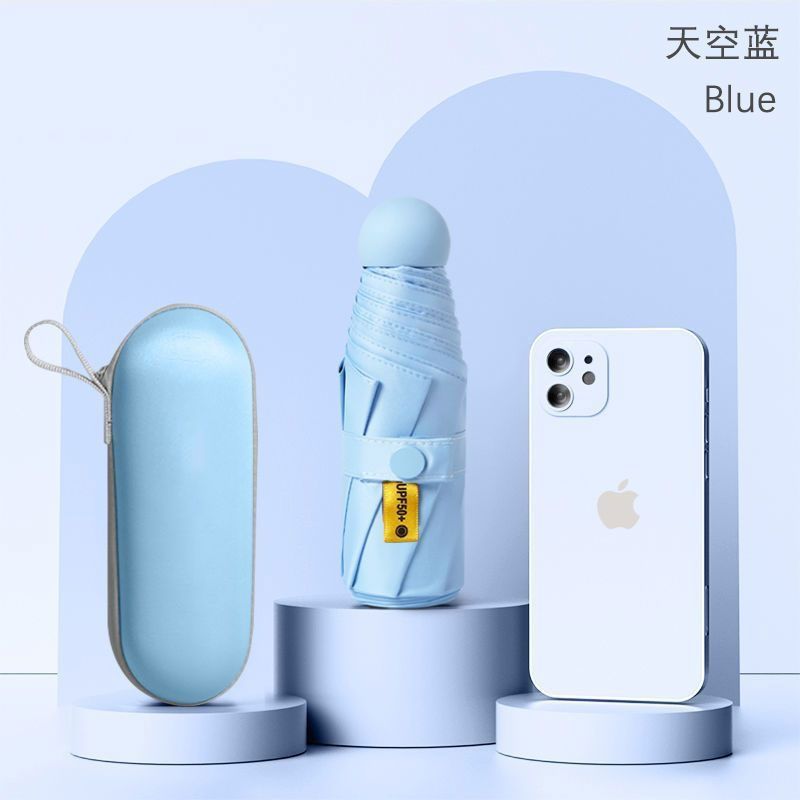 五折伞晴雨两用女太阳伞防紫外线胶囊伞折叠迷你遮阳雨伞 【浅蓝】五折加固系列-8骨+胶囊