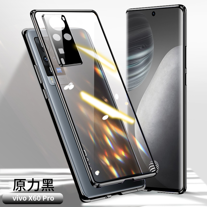 KONEL vivox60手机壳vivox60pro保护套双面玻璃磁吸全包防摔5g潮牌x60pro外壳网红男女防摔防爆玻高清大图