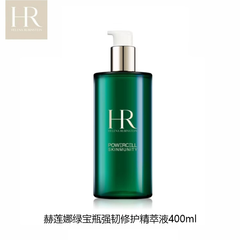 赫莲娜精华液新肌水娜绿宝瓶强韧修护精粹液400ml(包装随机)高清大图